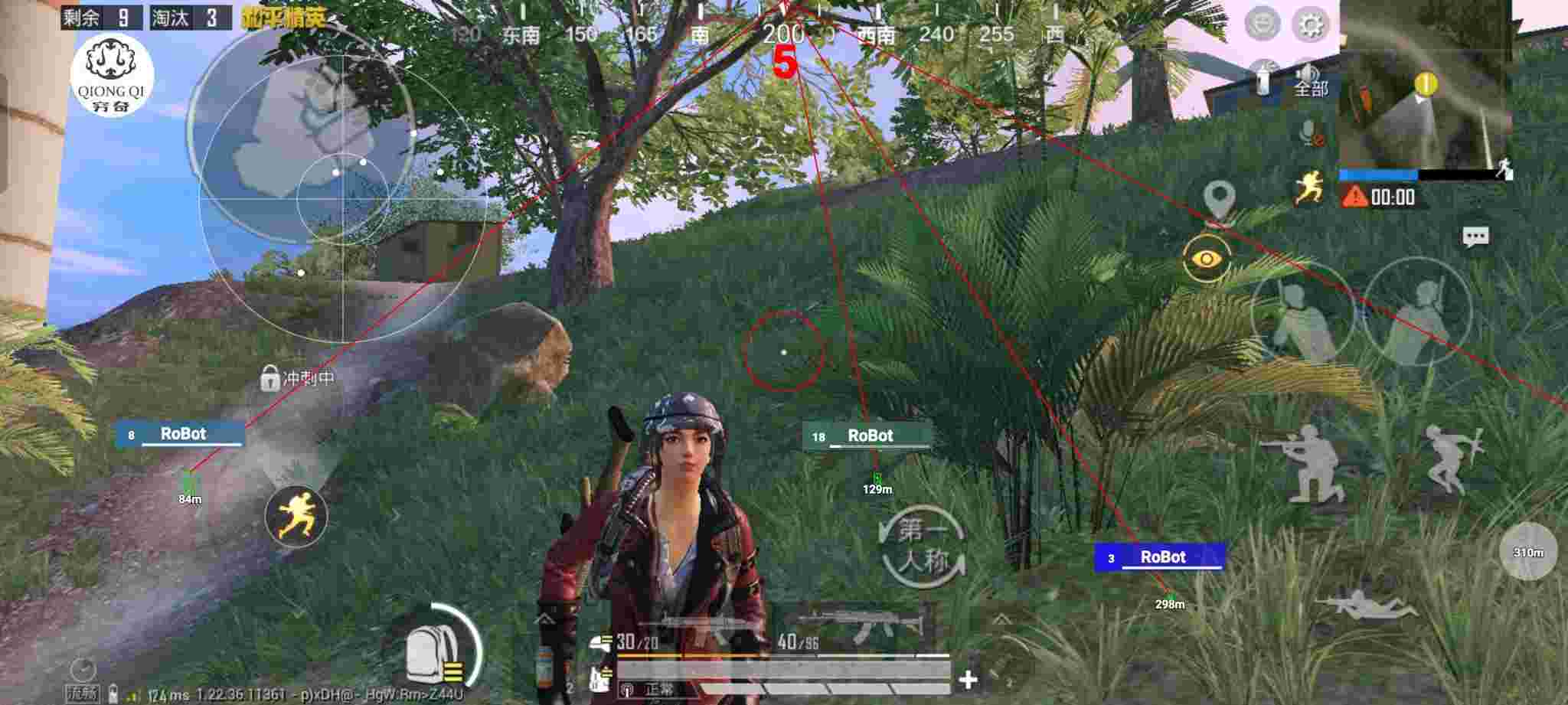 和平精英穷奇直装 - 和平精英pubg鸡腿辅助官网辅助预览图